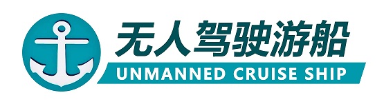 機(jī)器人AI世界-無(wú)人駕駛游船